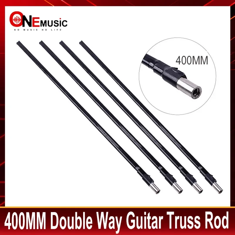 5Pcs 400mm Double Way Double Course Guitar Neck Truss Rod A3 Steel Diameter 9mm