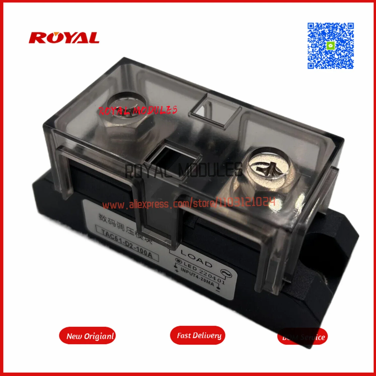 New Module TAC51-D2-100A