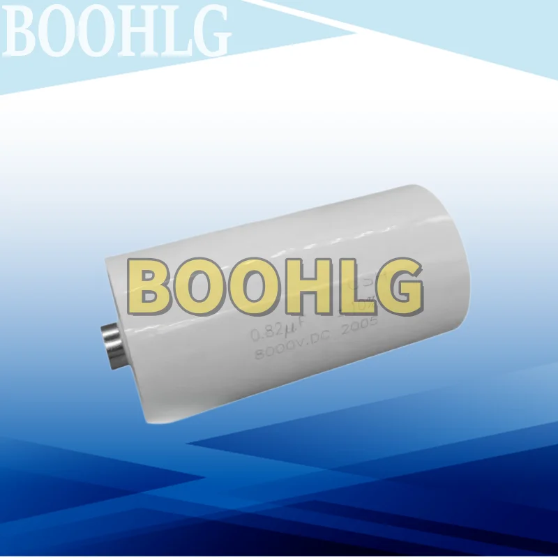 1PCS high voltage, inductive, polarity-free film capacitor 8000V 0.82UF 824 8K 57X114MM
