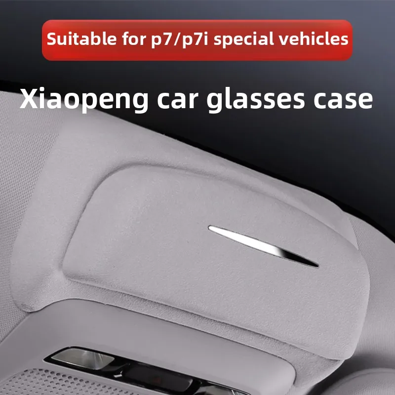 

Подходит для Xpeng P7/P7I, чехол для автомобильных очков, зажим для хранения солнцезащитных очков, автомобильные принадлежности, аксессуары для модификации интерьера