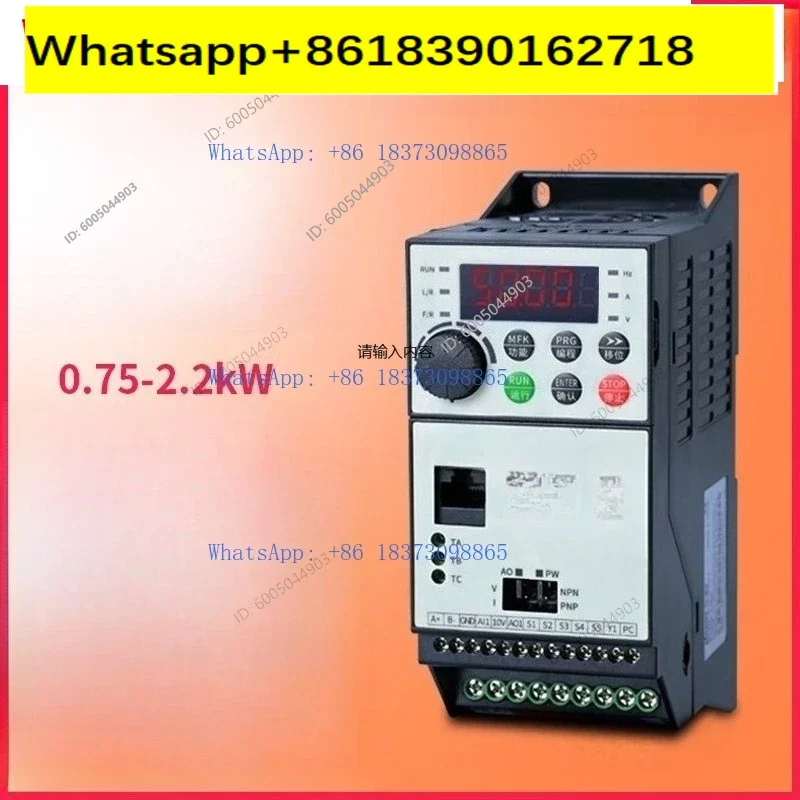 10 series 0. 75/1. 5/2. 2KW fan water pu-mp engraving machine frequency converter three-phase 380V