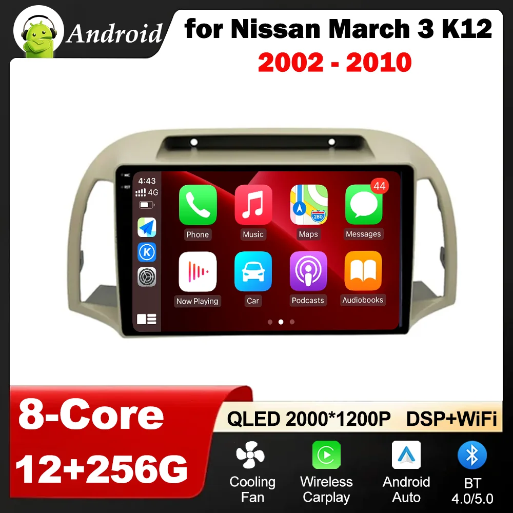 

Android OS for Nissan March 3 K12 2002 - 2010 Car Radio Audio Mulltmedia Player WIFI Bluetooth QLED IPS Screen Auto Accessories