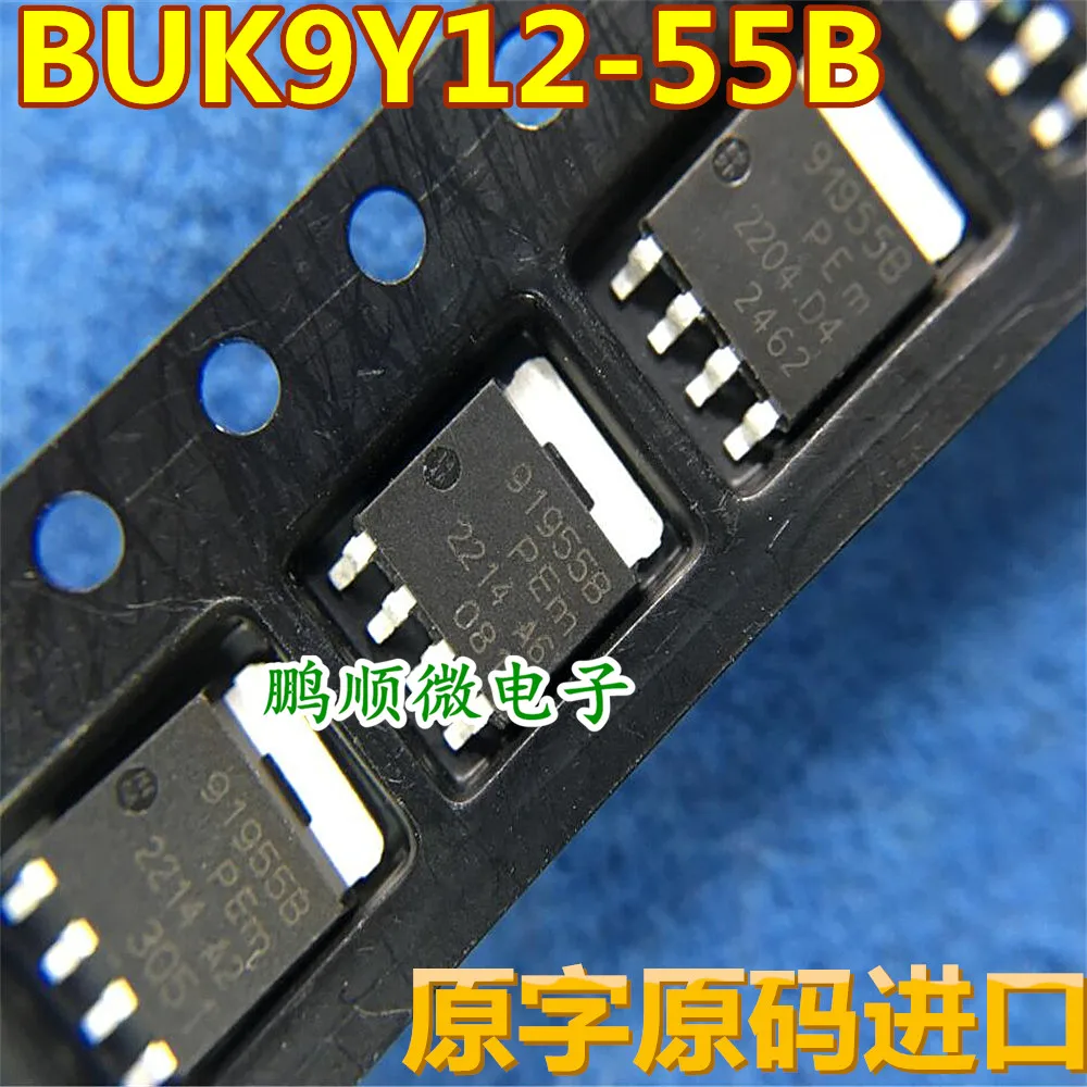 100PCS/LOT 94055B 95310B 91955B 90940B 91975B BUK9Y53-100B MOSFET SOT-669 TO252