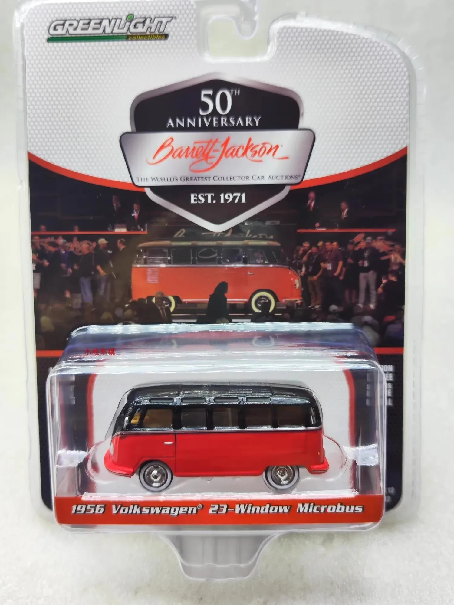 

1:64 1956 Volkswagen 23-Window Microbus Diecast Metal Alloy Model Car Toys For Gift Collection