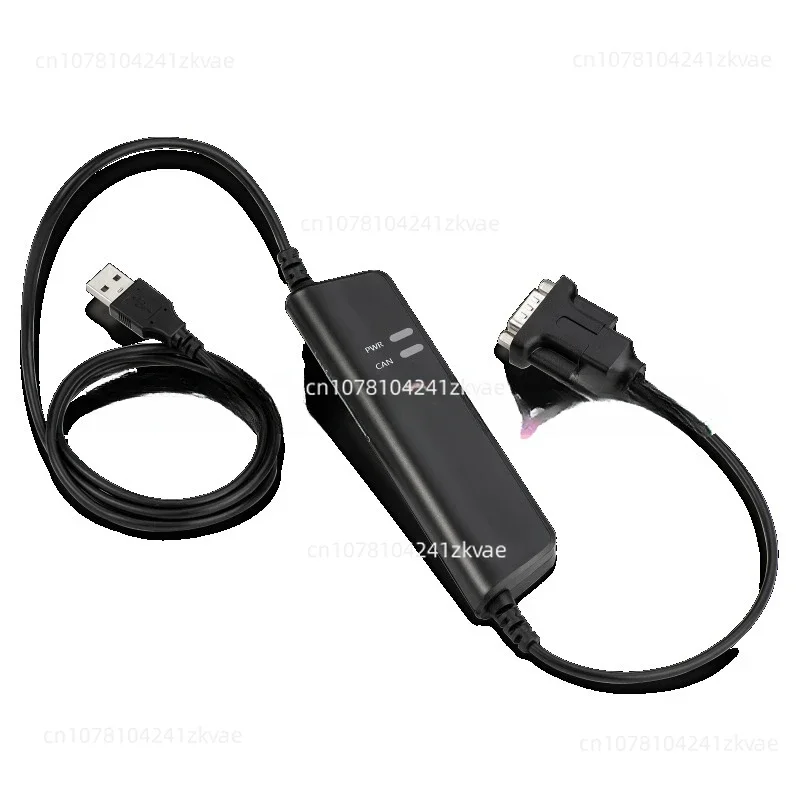 

Листовой светильник HS V2 CAN кабель