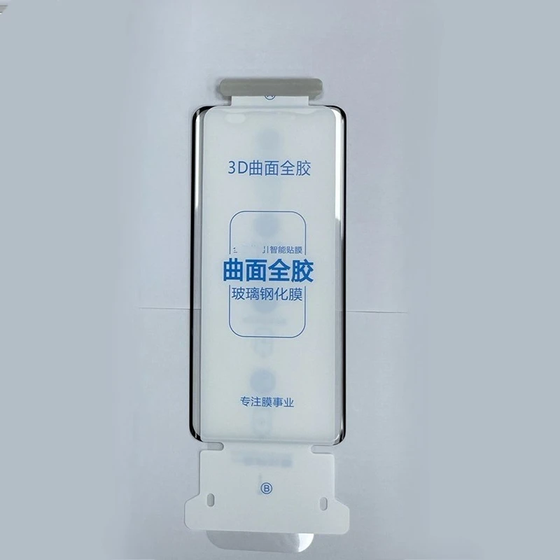 

Защитное стекло 3D Full Glue для Huawei Pura 70 Ultra Pro, запасные защитные пленки для Huawei Pura70pro Pura70Ultra