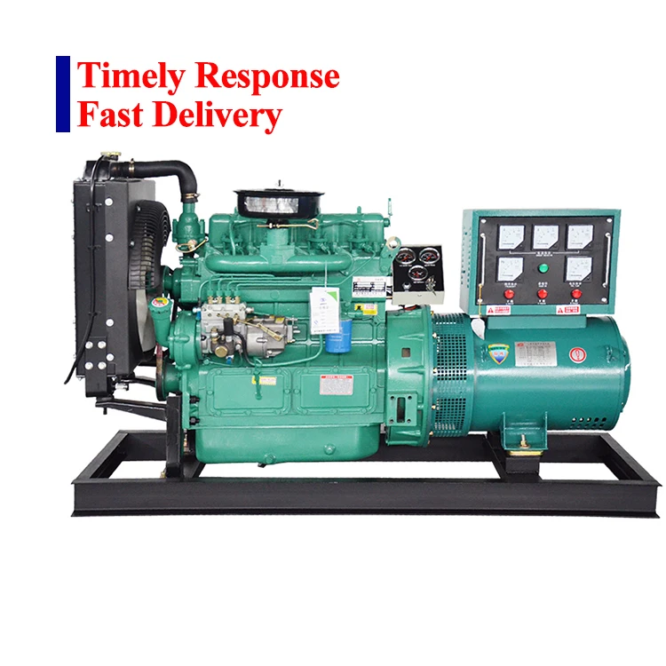 

Wholesale price Ricardo 30kw diesel generator 40kva diesel generator