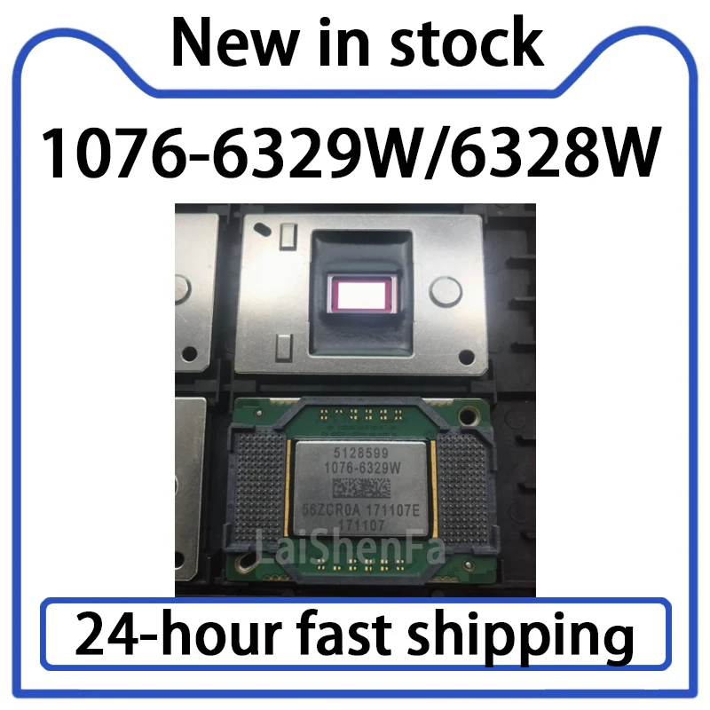 

1 шт. 1076-6329W 1076-6328W Чип DMD для проектора в наличии