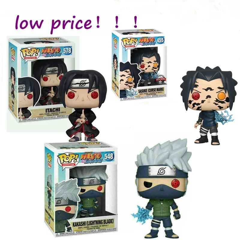 Funko POP Наруто Итачи # Какаши 548 Саске # 455 модель виниловые фигурки героев фильмов коллекция игрушек для детей подарок