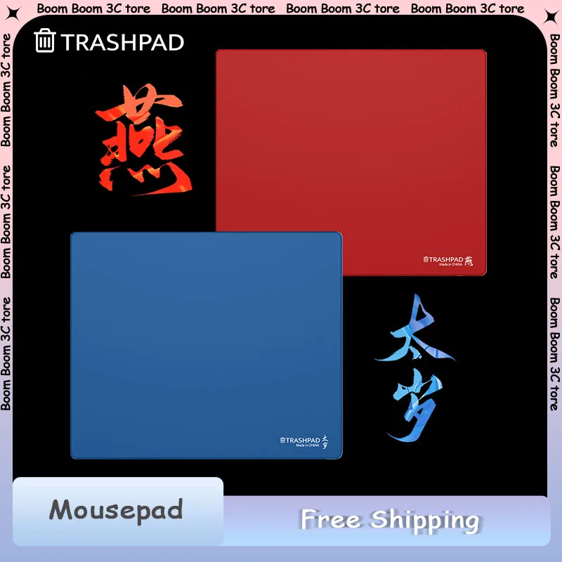 

Игровой коврик для мыши TRASHPAD TAISUI Yan Pro, водонепроницаемый, нескользящий, с управлением ударом, FPS, аксессуары для киберспорта CS2 VALORANT