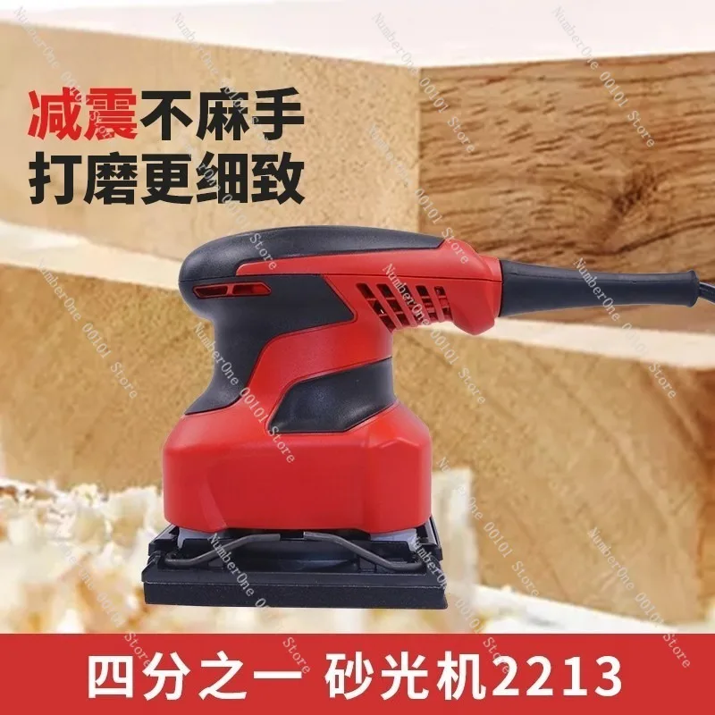 Mini Electric Flat Sander Sandpaper Machine Woodworking Polishing Tool Putty Grinding Machine Compact Handheld Sander DIY Tool