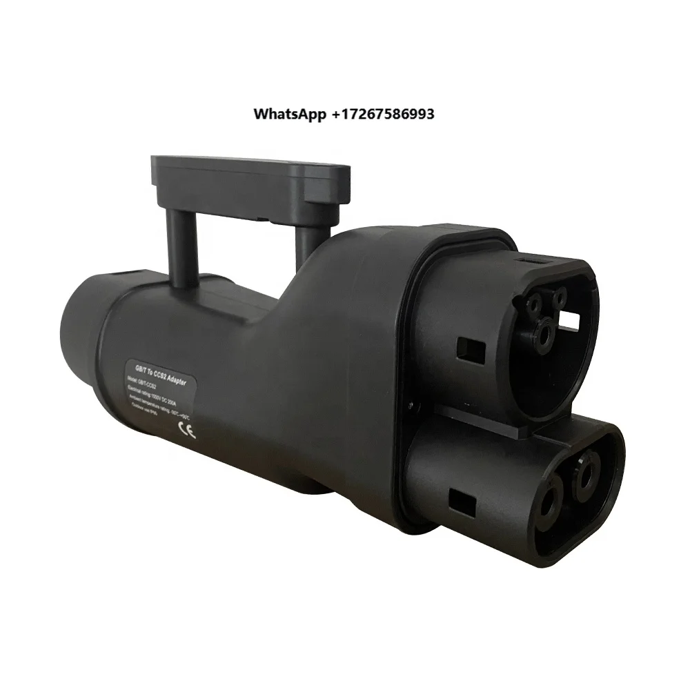 

New Max 300A Portable DC Fast 120KW GBT to CCS2 Adapter DC Combo 2 EV Charger Connector TUV Certified 24-Month Warranty