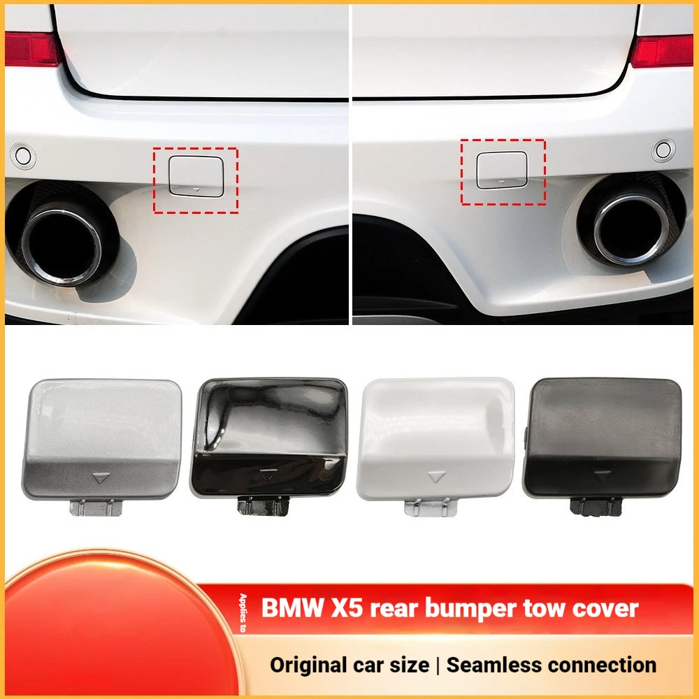 Applicable to BMW X5 rear bumper left and right trailer cover E70 rear bumper traction hook pull cover 51127271815