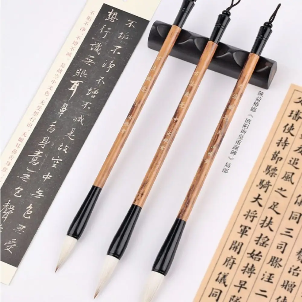 Traditional Chinese Calligraphy Brush Oil Watercolor Oil Painting Art Paint Brush Steel Wolf hair Scriptures Writing Brush