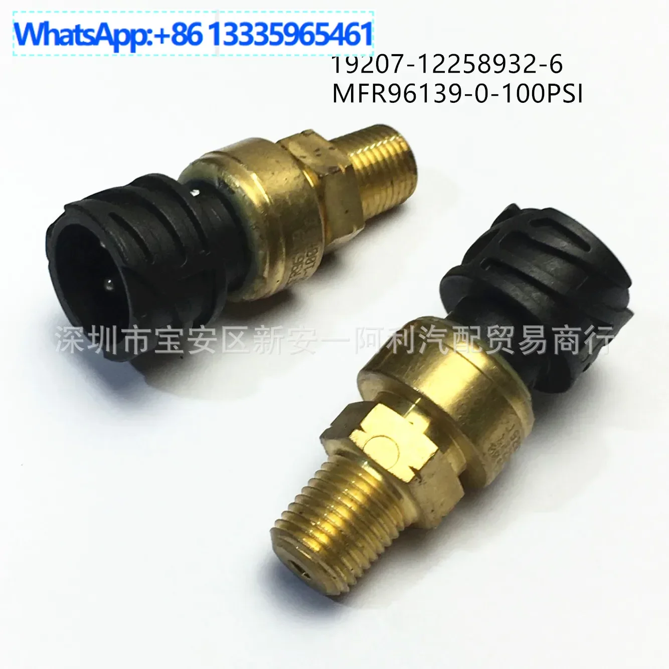 

Для датчика датчика давления масла MFR96139-0-100PSI 19207-12258932-6 54/60