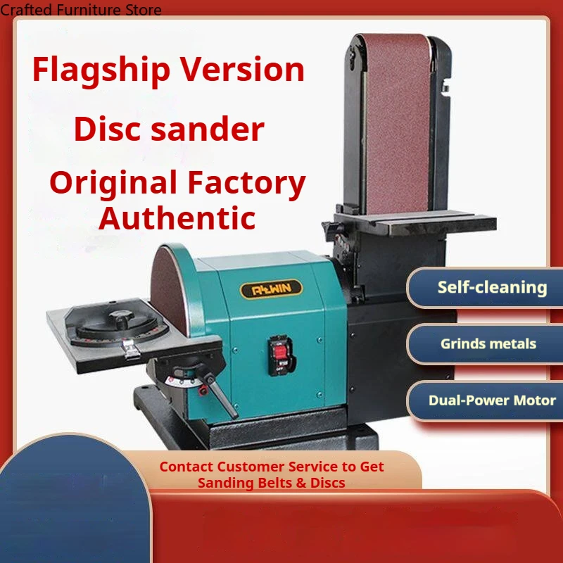 Vertical Electric Polishing Machine Multi-function Polishing Machine Device Commercial Machinery Lucidatrice Industriale ZY60DMJ