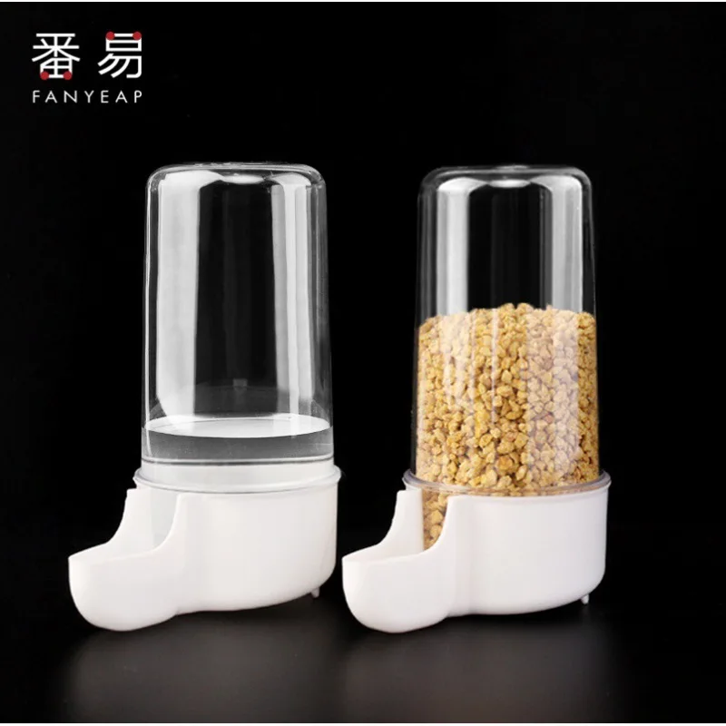 Water dispenser/bird A1-parrot bird feeder food box feeder r