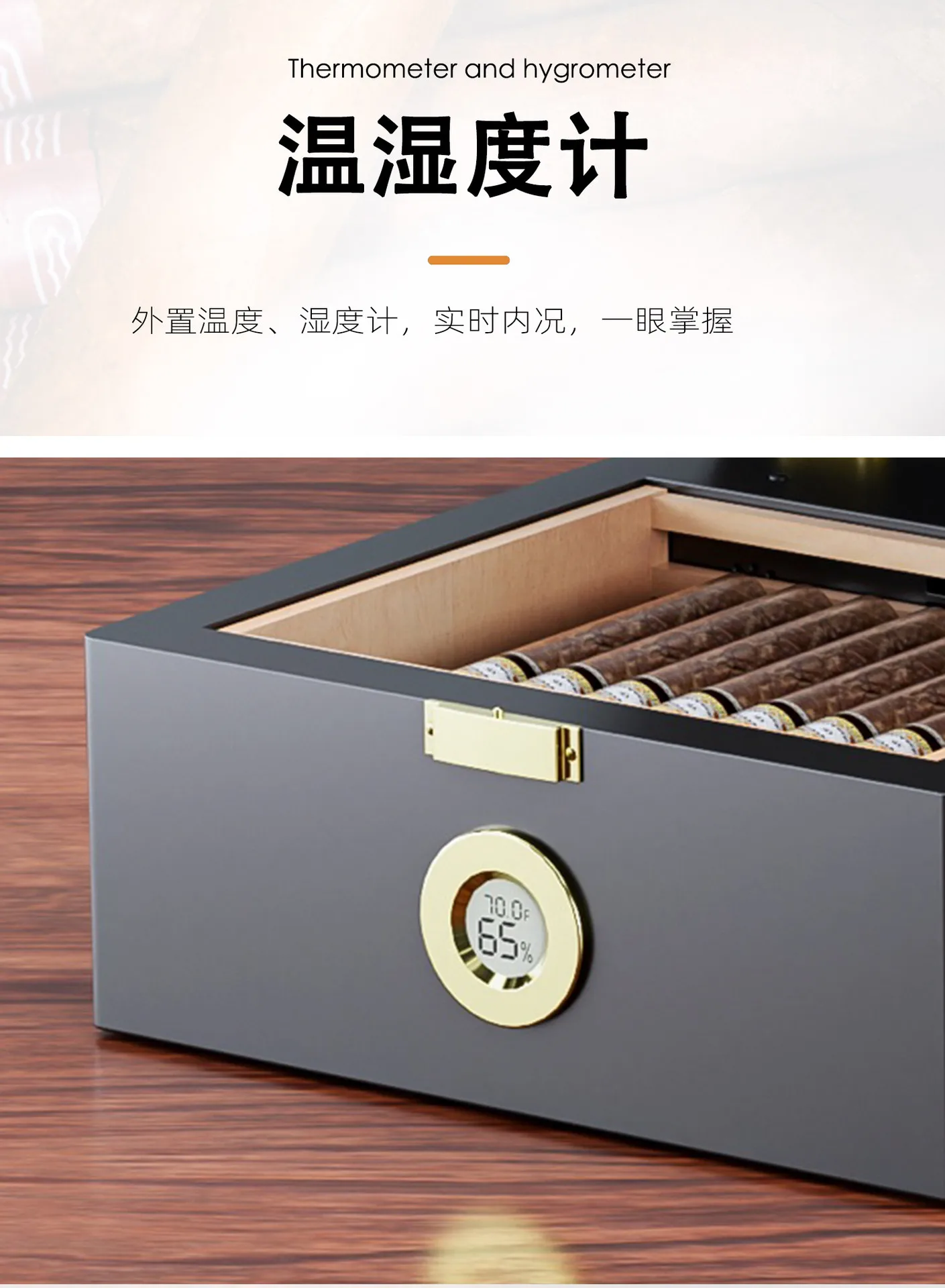 Cigar Box Cigar Cabinet Cedar Wood Constant Temperature Cigar Moisturizing Box Nourishing Box