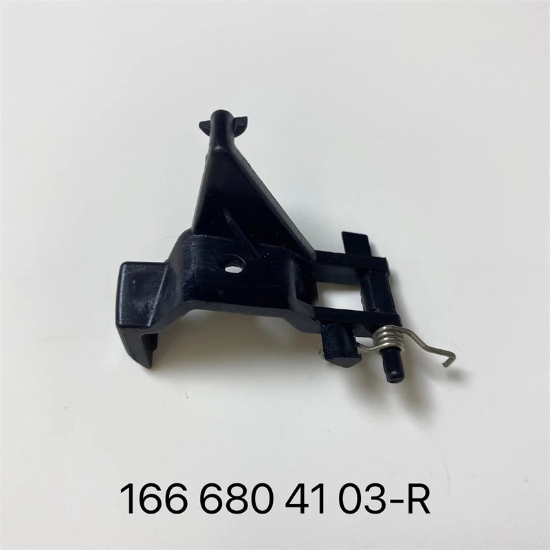 STZT 1666804103 New Right Side Armrest Cover for Mercedes-Benz GLE320 ML500/550 ML/GLE 250 GLE63 ML/GLE350 Auto Parts