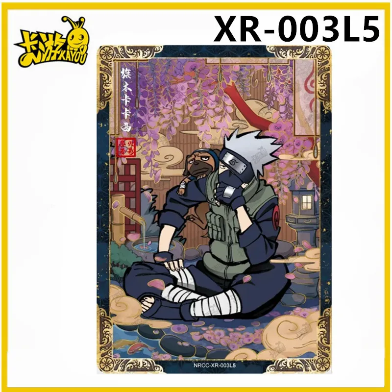 Kayou Naruto CardAnime Cards The Naruto Ninja Age XR HR PR PTR SP
