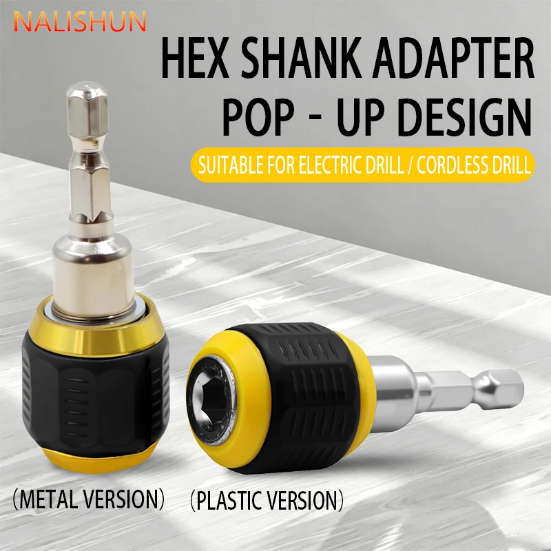 5pcs Auto Repair Pop-up Hex Shank Adapter, 1/4
