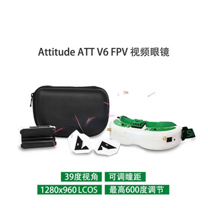 Attention ATT V6 FPV Video Glasses Shark Byte Digital Compatibility