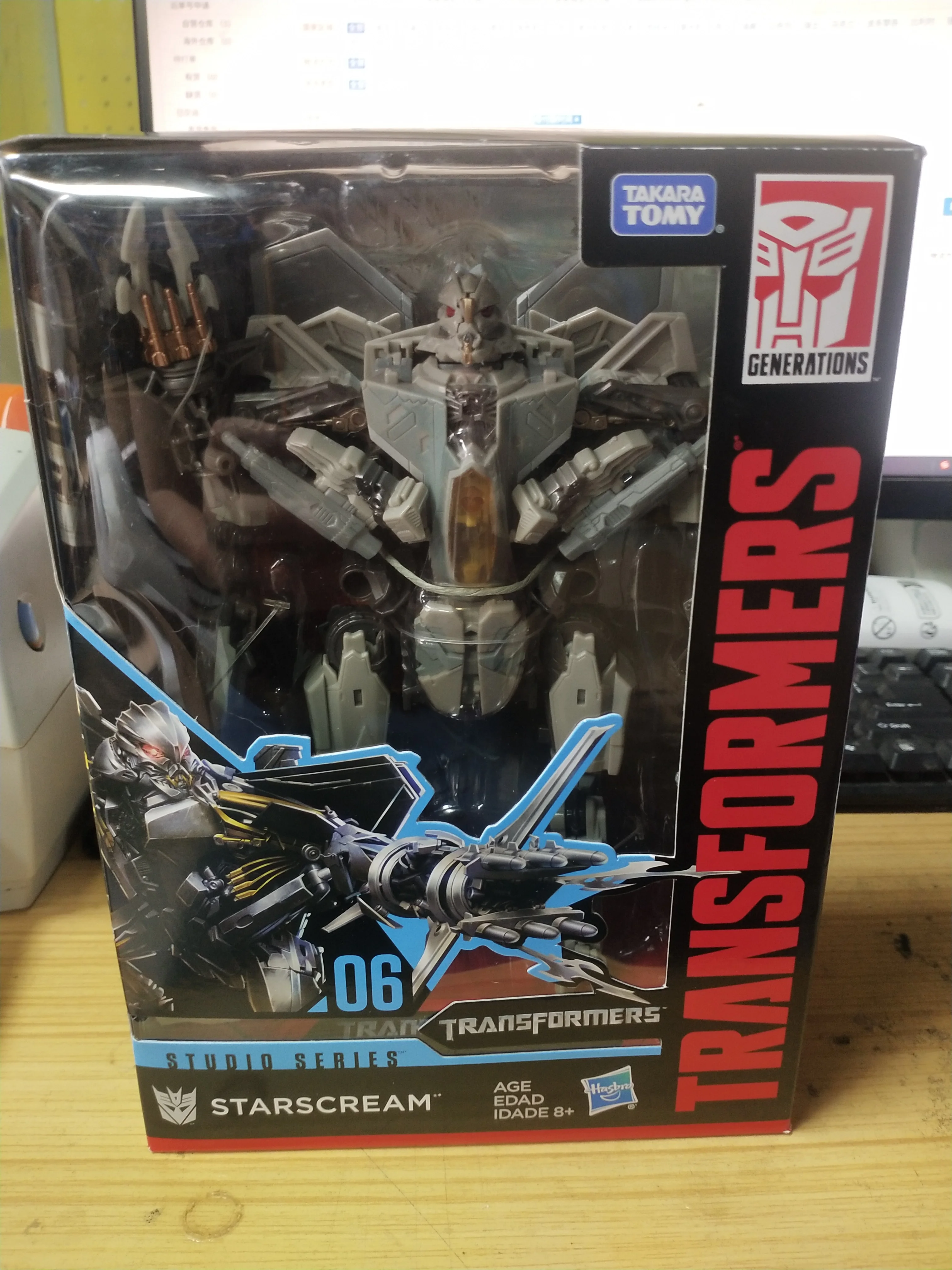 Hasbro Transformers SS06สงครามสตาร์สครีมสำหรับ cybertron Voyager Action firgure (ฉบับโค)