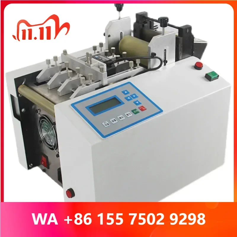 DG-100 Series Microcomputer Automatic Corrugated Pipe Silicon Rubber Pipe