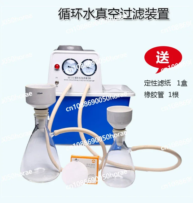 SHZ-D (III) Double Pumping Circulating Water Vacuum Filtration Device 1000/2500ML Filter Bottle Distillation of Gold Solid