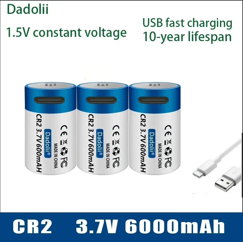 

USB-Schnellladebatterie CR2 3.7V 600mah Lithiumbatterie für GPS-Sicherheitssystemkameras, medizinische Ausrüstungskamera