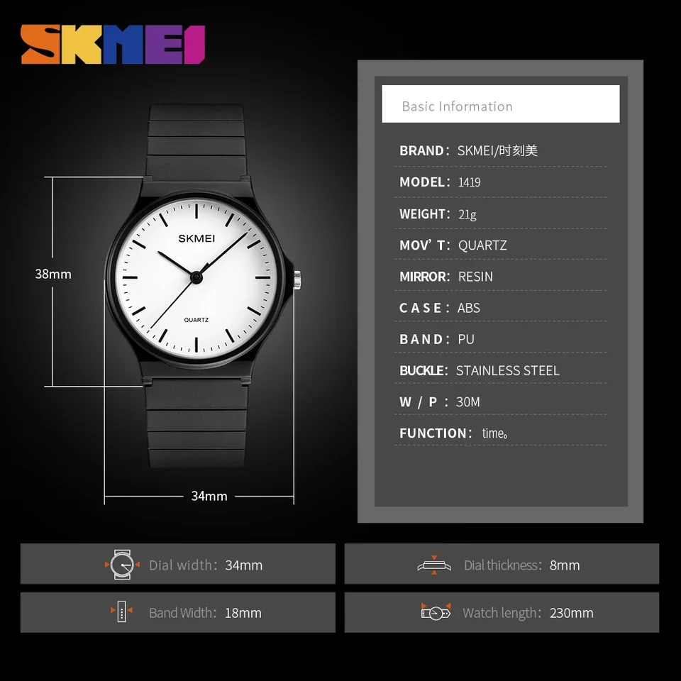 SKMEI Olive Green Quartz Watch 1419 SKMEI Women main image 4