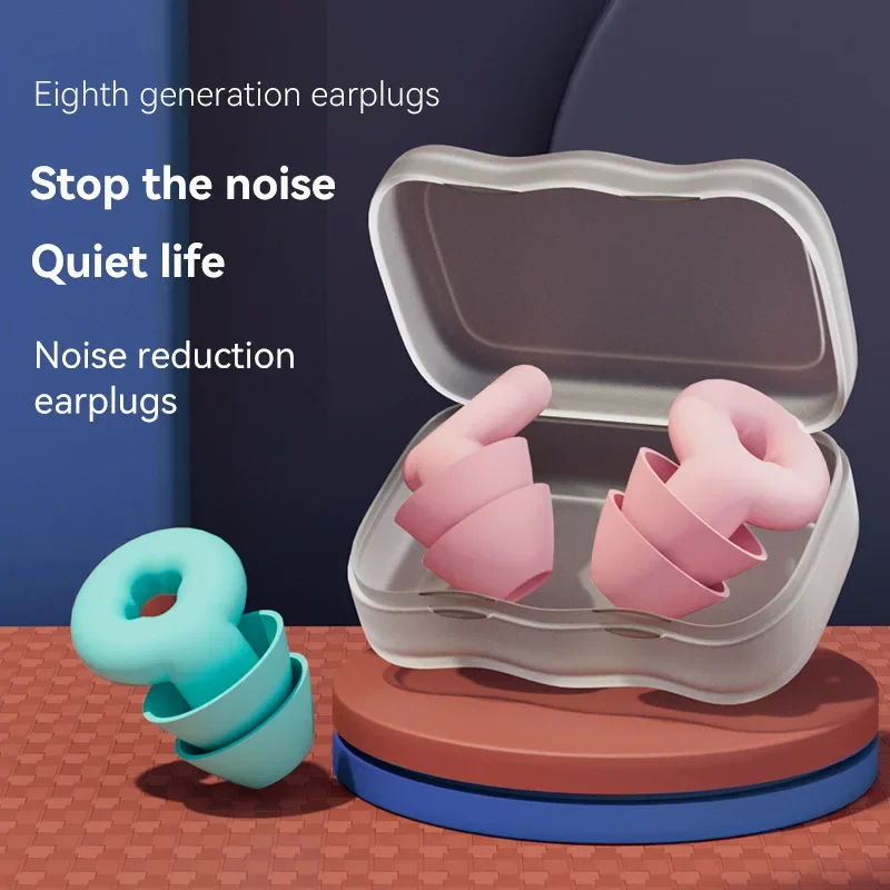 Silicone Noise Reducing Earplugs Waterproof Swimming Sleep Sports Quiet Comfortable Hearing Protection Students