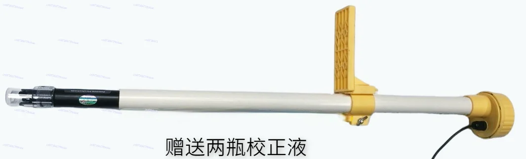 Acidity meter ORP8001 online detector, acid and alkali are automatically added