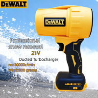Dewalt 30000RPM Air Blower Cordless Turbo Fan Handheld Violent Fan Dryer 20V Rechargeable Dust Blowing Tool