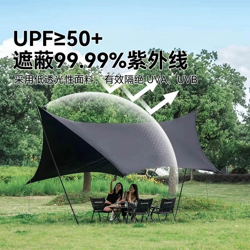 Ni wa Large Canopy  Blackdog Vinyl Canopy Outdoor Blacking Camping Tent Shade