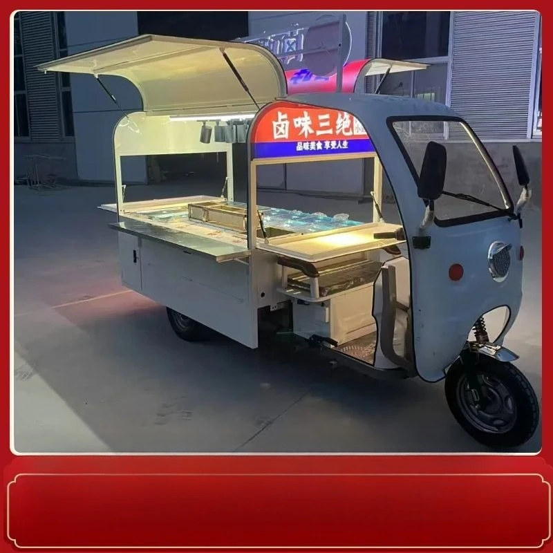 Electric tricycle, multi-functional three-wheel snack dining car for stalls