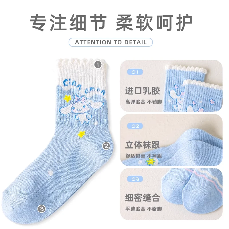 Sanurgente-Chaussettes mi-mollet en dentelle fine pour filles, chaussettes en coton Cinnamoroll, dessin animé, maille respirante, été, 5 paires