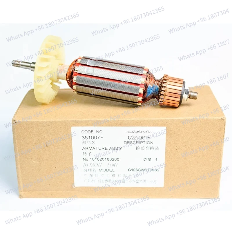 

Оригинальный ротор угловой шлифовальной машины G10SS2 G13SS2 C220901F