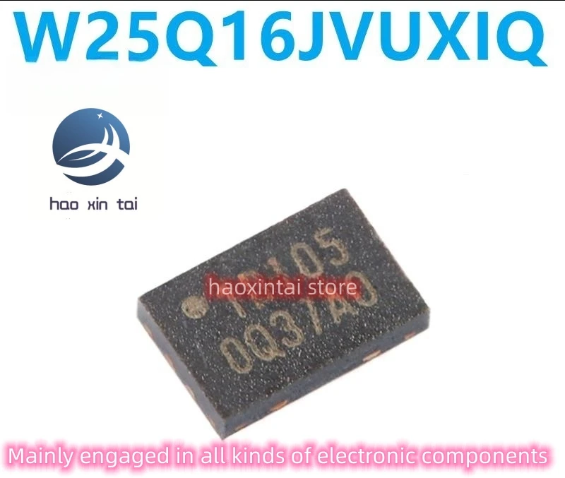 20pcs original genuine patch W25Q16JVUXIQ UFDFN-8 3V 16M-bit serial flash memory chip