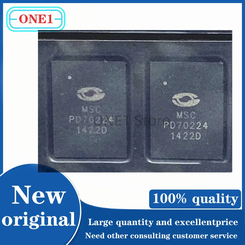 

1PCS / партия новых оригинальных PD70224ILQ - TR PD70224ILQ PD70224 QFN - 40 (6x8) мостовой выпрямитель ROHS