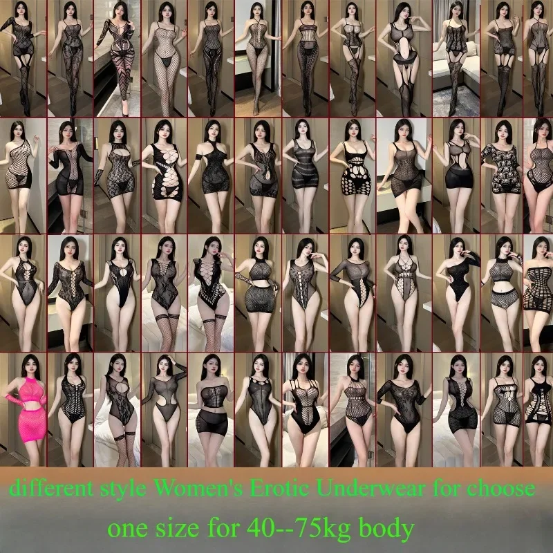 ملابس داخلية نسائية مثيرة كبيرة الحجم مثيرة شبكية إغراء رغبة نقية بيجامات مفتوحة جوارب حريرية سوداء زي جنسي #3
