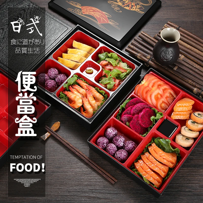 Japanese Bento Box Imitation Wood Grain Plastic Grid Rectangular Multi-Grid Business Package Cute Lunch Box Solid Color Portable