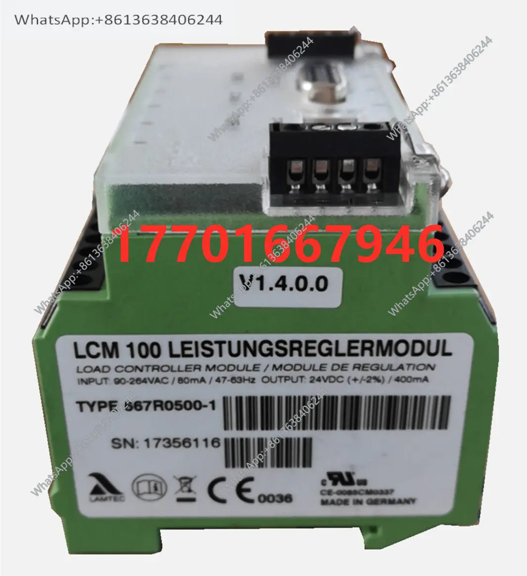 LAMTEC LCM100 Load Control Expansion Module V4.0.0 667R05001-1DFM300 0600