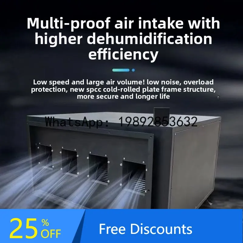 

AB industrial dehumidifier high power underground garage basement workshop ceiling dehumidifier
