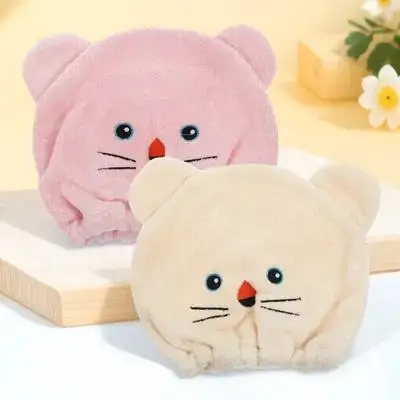 

2Pcs Absorbent Hair Towel Cap Women Fast Drying Coral Fleece Material Minimize Damage Breakage Hair Towel