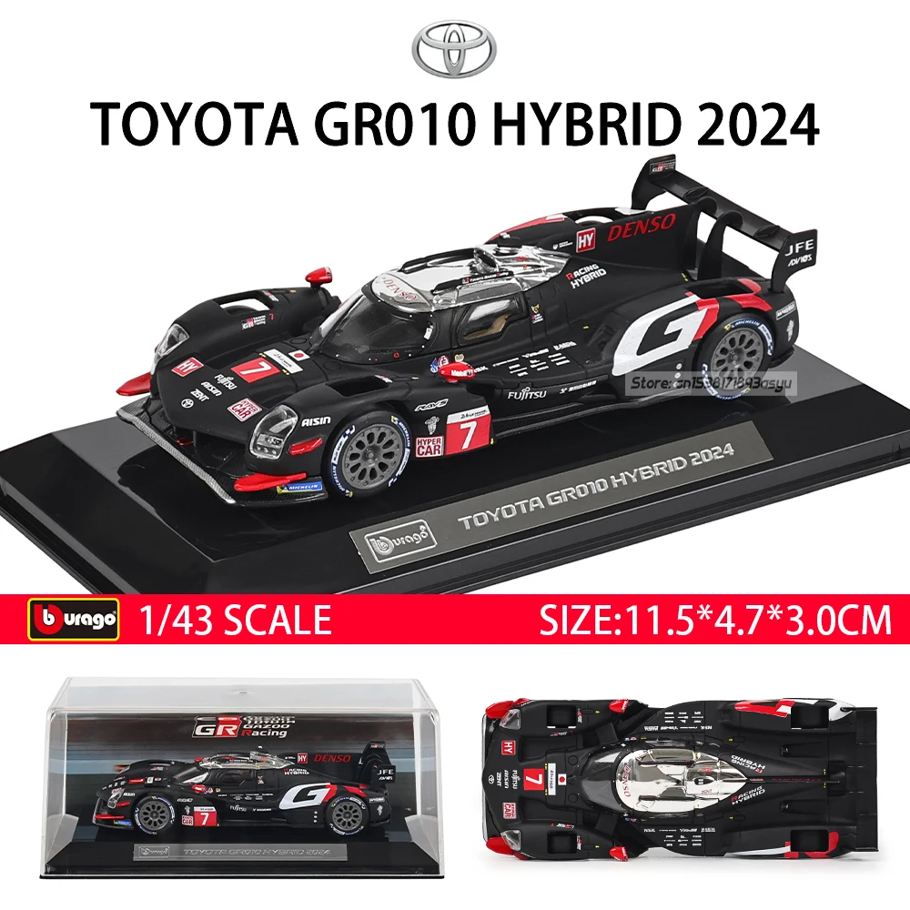 

Коллекционная модель автомобиля Bburago 1:43 из литого металла, подарок 2024 TOYOTA GR010 WEC LMH Hybrid с акриловым пылезащитным чехлом