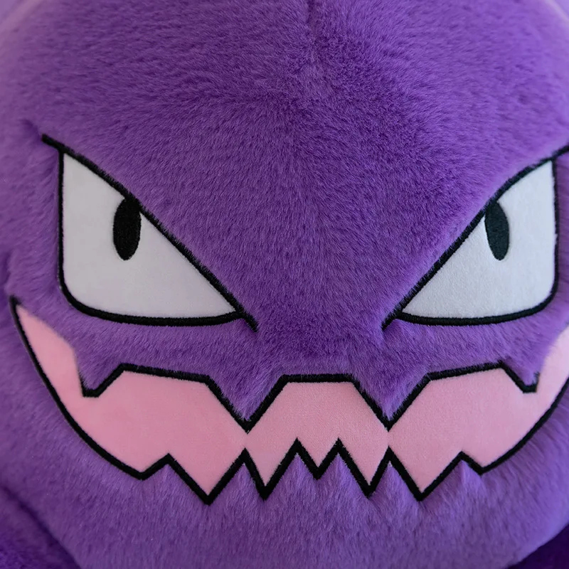 البوكيمون Kawaii Gastly ألعاب من نسيج مخملي محشوة دمية لطيف شبح وسادة الاطفال عيد الميلاد هدية عيد الميلاد دمية محبوب لينة مثالية للأطفال