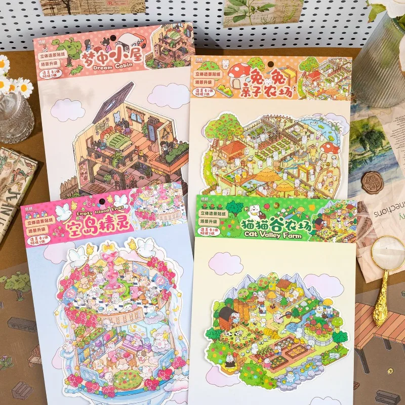 حجم كبير ملصقات المشهد ثلاثية الأبعاد الكرتون المقصورة المشهد DIY المشهد الشارات سجل القصاصات التراص وصق المشهد صنع ملصق