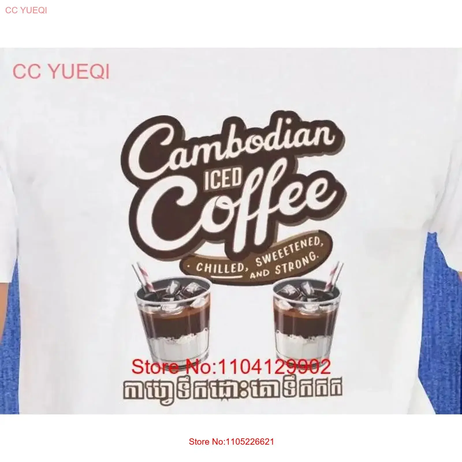 Cambodia Iced Coffee T Shirt angkor wat Cambodian Siem Reap Khmer tees Phnom Penh drip latte americano Mondulkiri vintage