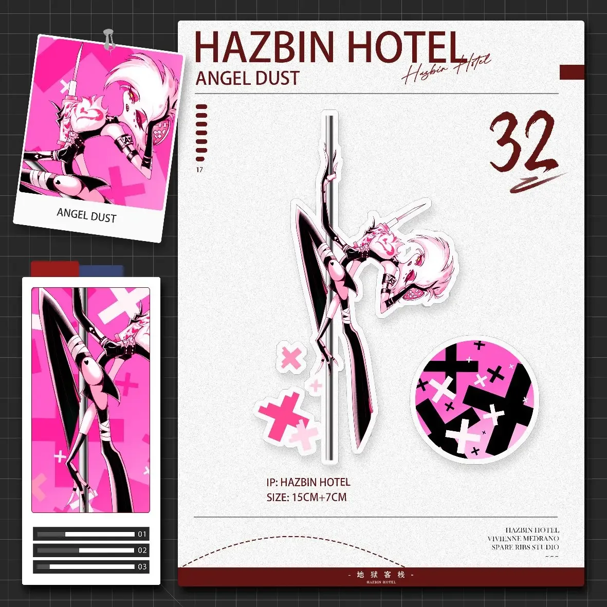 

Серия танцовщиц, аниме, акриловая подставка, экшн-фигурка, Настольная игрушка, стоячий знак, модель, игрушки, подарок, акриловое украшение